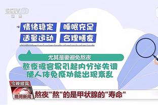 ?字母哥：我想要六个孩子 现在目标已经实现了一半