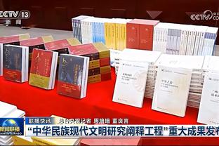 曼联本赛季24场比赛输了12场，输球率50%自1933/34赛季以来最高