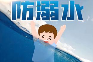 ?亚运会女子200米个人混合泳 中国选手余依婷、叶诗文包揽金银